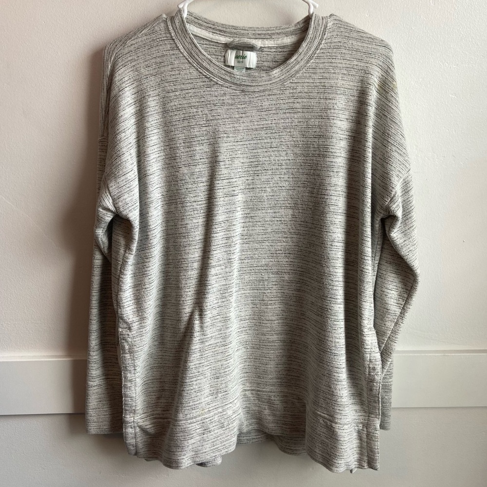 Aerie Heathered Light Gray Crewneck Sweatshirt